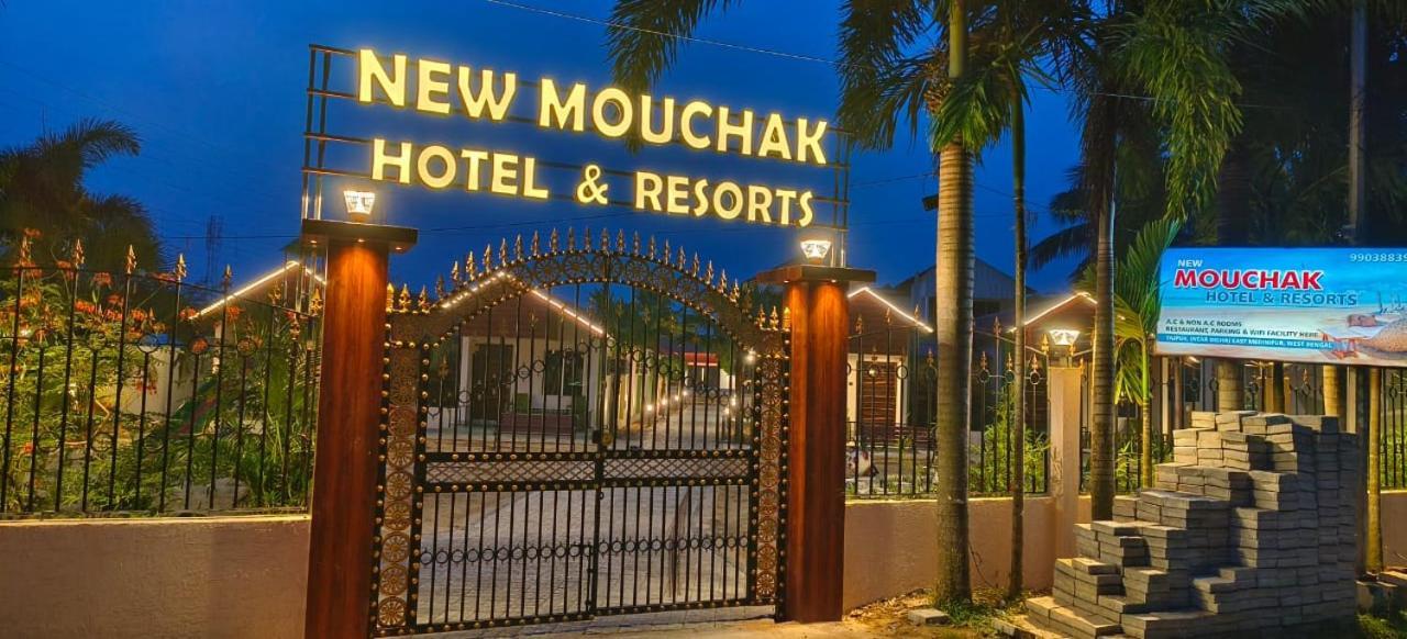 New Mouchak Hotel & Resorts Tajpur Zewnętrze zdjęcie