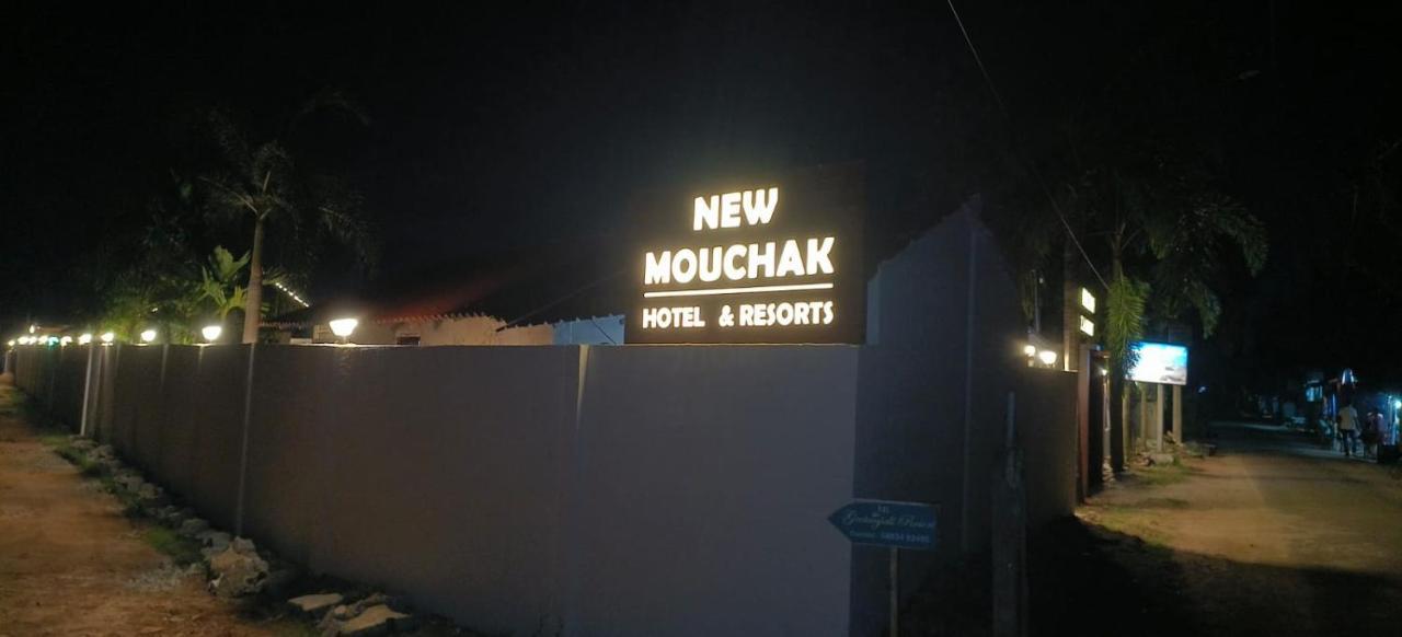 New Mouchak Hotel & Resorts Tajpur Zewnętrze zdjęcie